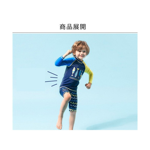 水着 ビキニ ラッシュガード ワンピース キッズ 子供服 オールインワン スイムウェア セパレート 上下セット Cocoarum