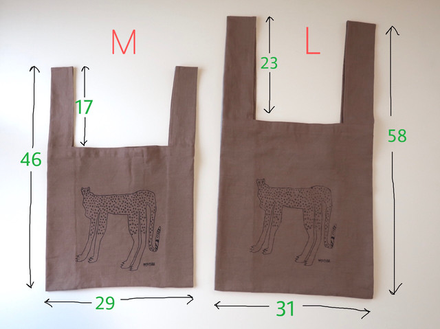 Eco Bag マントヒヒ Sand Beige M Amydepana