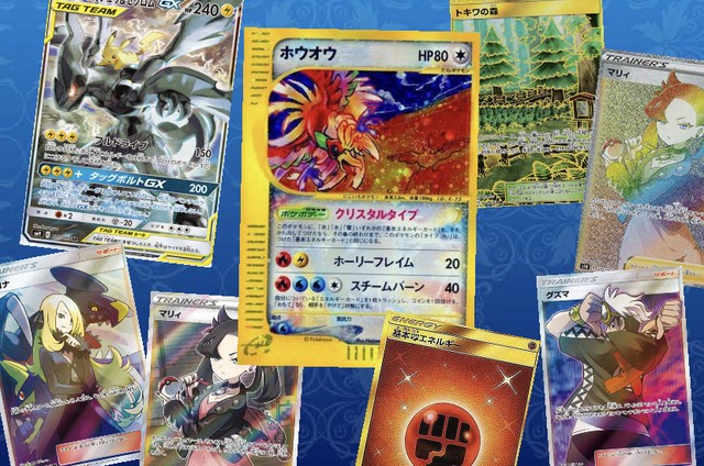 ポケモンカード オリジナルパック Alice Shop 遊戯王 ポケモンカード Mtg