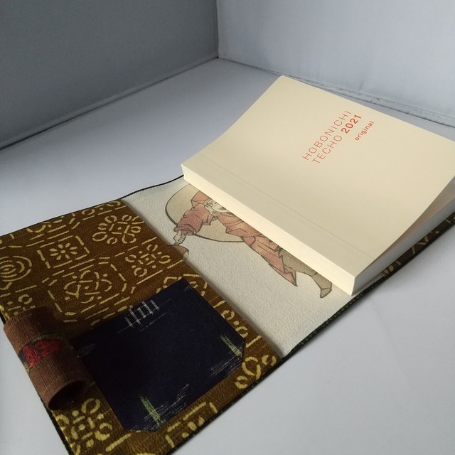 ほぼ日手帳21オリジナル A6 用カバー 大島紬 Ho003z こきあん工房