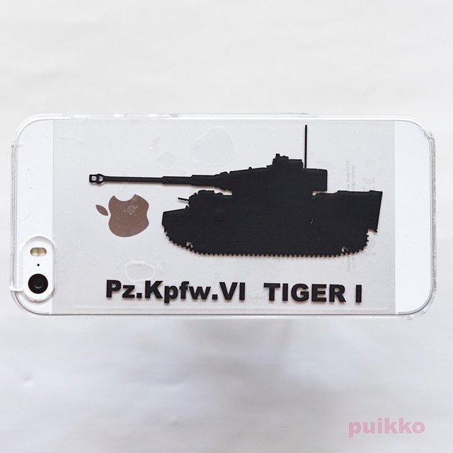 戦車シルエットシール ティーガーi Puikko