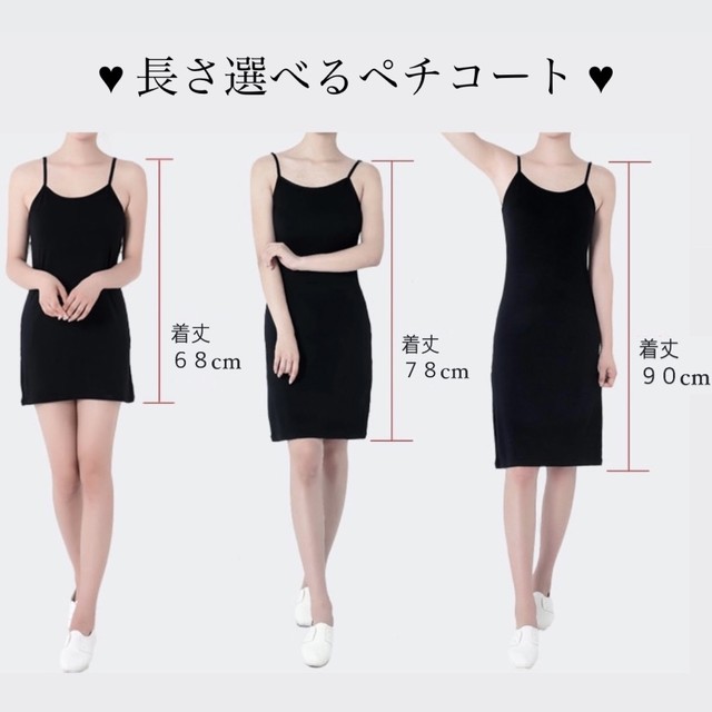Lumignonオリジナルワンピ Selectshop Lumignon