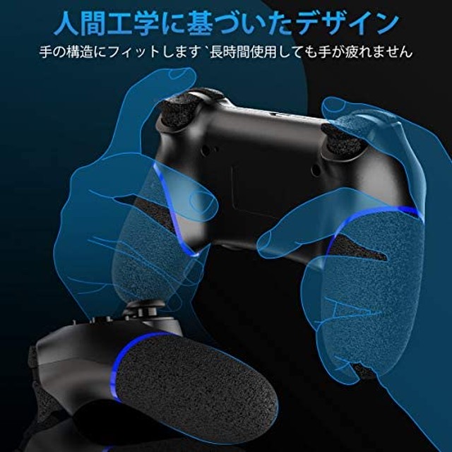 Jpcs Ps4 コントローラー ワイヤレス Aesval Ps4 ワイヤレス ゲームパッド Ps4 Pro Slim Pc Win10対応 無線 Bluetooth 人間工学 二重振動 Az Japan Classic Store