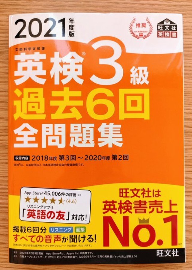 セット商品 マンションズ ドラゴンズ 新装版 全5巻セット 完結済み 本屋 草深堂 Soshindo Base店