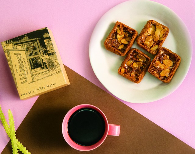 田野屋塩二郎シューラスク 12枚 ぽえむドリップコーヒー 杯 ギフトセット コーヒーぽえむの通販サイト 直火焙煎の新鮮なコーヒー 豆とギフトをお届けします