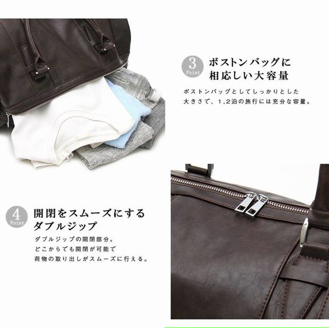 ボストンバッグ メンズバッグ メンズファッション Puレザー ビッグ 本革風 ビジネス カジュアル タウンユース 横幅約50cm 大きめ シボ感 3010 Tre Fiore
