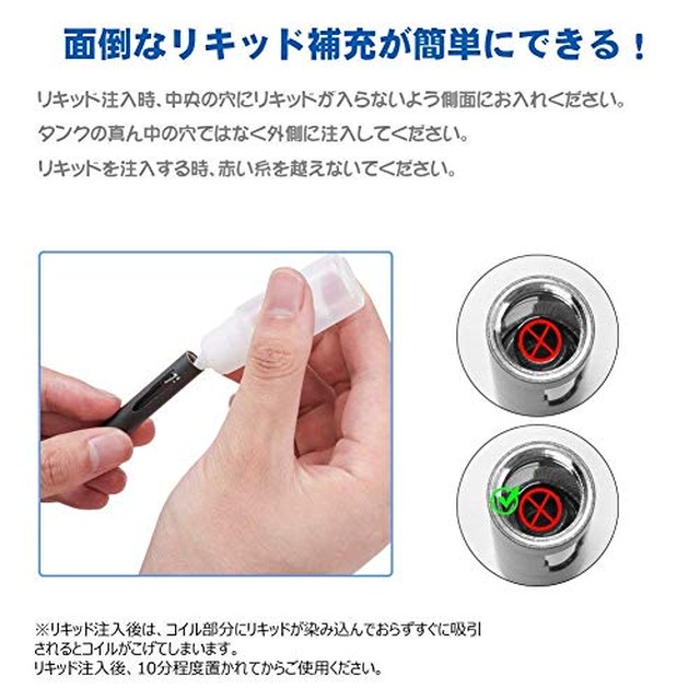 送料無料 プルームテック 互換 アトマイザー Ploomtech カプセル装着可能 3個セット リキッド注入ボトル付き Umoot セレクトショップun4 送料無料 即日発送