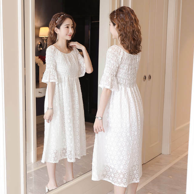 1907 韓国のファッションの出産パーティーロングドレスエレガントな A ラインスリムボディコン服 マタニティ Msselectshop