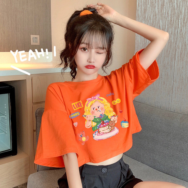 送料無料 Tシャツ 半袖 ショート丈 オレンジ 韓国ファッション レディース トップス ラウンドネック プリント かわいい カジュアル シンプル ガーリー Dtc Og レディースファッション通販 Mask エムエーエスケー 大人可愛い韓国ファッション