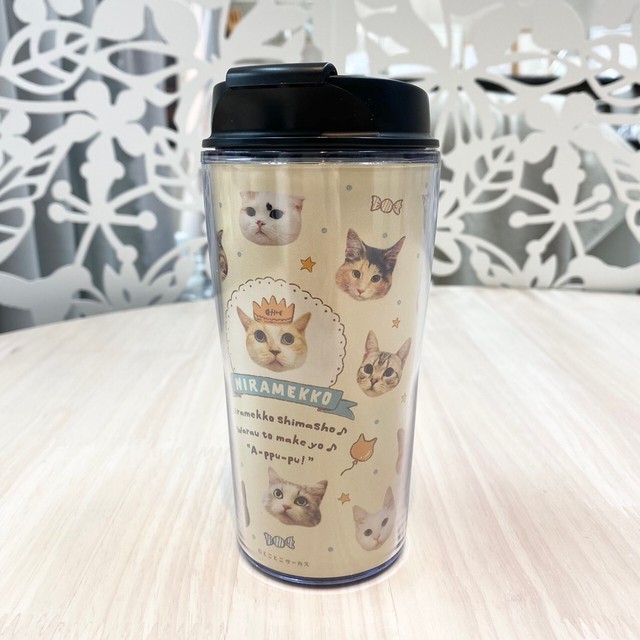 タンブラー Niramekko 猫 ねこ 260ml カフェ 保温 保冷 マイボトル オフィス かわいい おしゃれ 写真 ギフト 贈り物 動物 とことこサーカス てまりのおうち Catmint