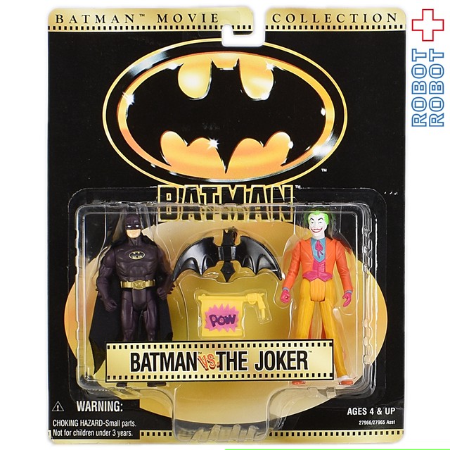 ケナー バットマンムービーコレクション バットマン Vs ジョーカー アクションフィギュア Robotrobot