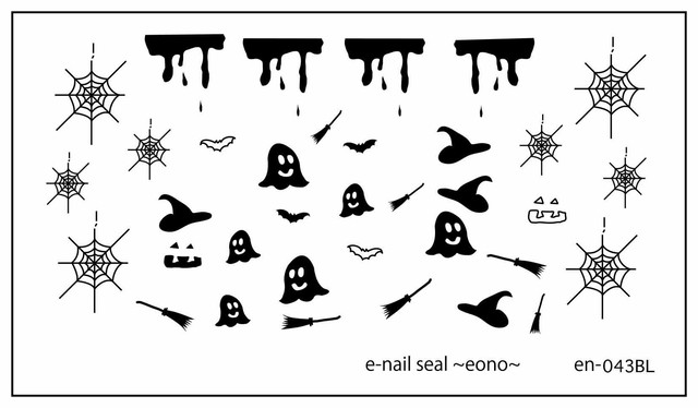 En 043 ハロウィーンおばけ E Nail Seal Eono