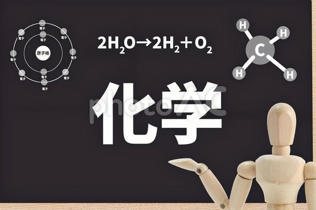 AEAJアロマ大学 セミナー受講料
