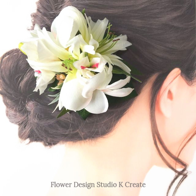 プルメリアとリリィのヘアクリップ ウェディング 髪飾り アートフラワー 南の島 結婚式 Flower Design Studio K Create