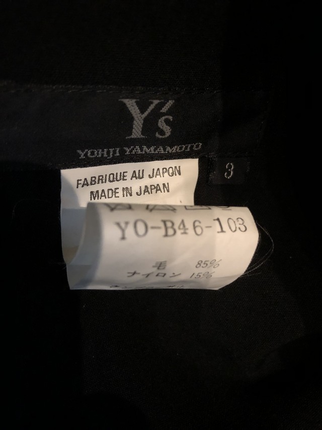 ヨウジヤマモト ウールギャバ混 フレアシャツワンピース 399 Yohji Yamamoto Shop ヨウジヤマモト 販売