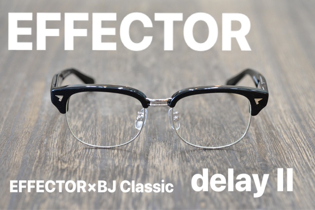 新品未使用 Effector エフェクター Bj Classic Delay ディレイ2 松田翔太 アシザワ眼鏡店