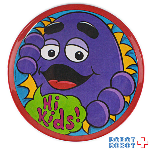 マクドナルド絵皿グリマス Robotrobot