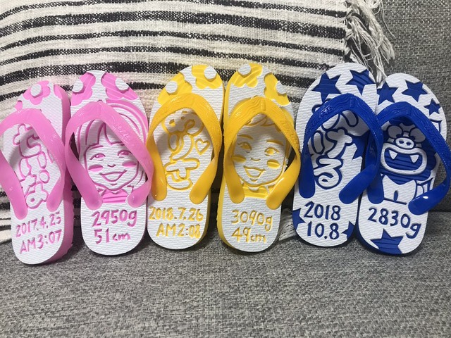 子供用サイズ 似顔絵ぞうり オーダーメイド島ぞうり たまぞうり