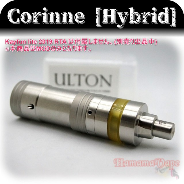 国内発送 送料無料 クローン Coredesign Corinne ハイブリッドmod Hamama Vape Hamamavape ベイプ Rba ハイエンド メカニカルmod ハイブリッド Atto Yftk Clone 並行輸入販売 Vapeショップ Hamama Vape Hamamavapeクローン Rda Rta Rdta