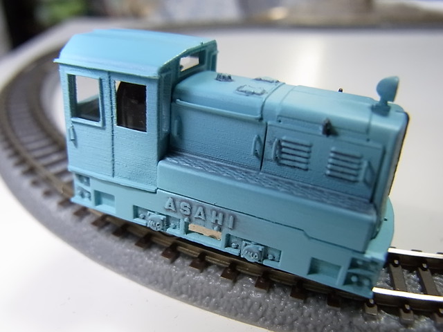 Ho 6 5 旭重工内燃機関車 3ピースモデル Sealionworks