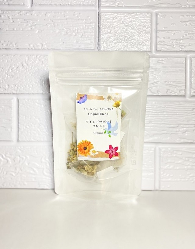 ハーブティー お鼻ムズムズ花粉症パワーブレンド Herb Tea Aozora