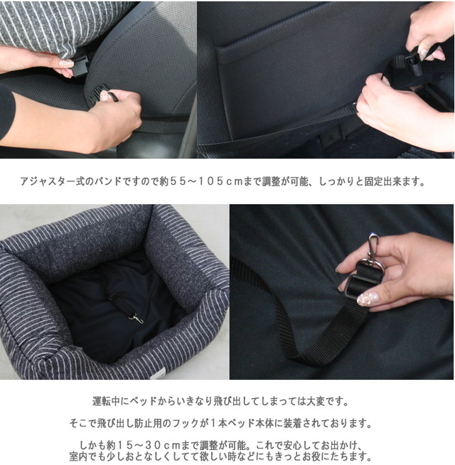 15 Off 国産 Mimi デラックス スクエア おしゃれ カドラー ベッド ｍ 日本製 犬猫専用 ドライブ 車 ｍｉｍｉ 国産ペット用クッション専門店