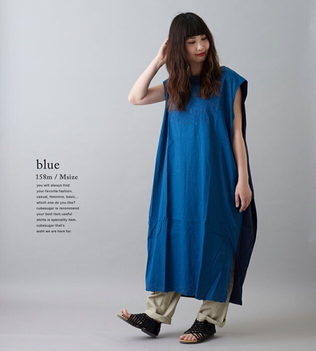 ローン刺繍 スリーブレス ワンピース Caliner カリネ Ss2door