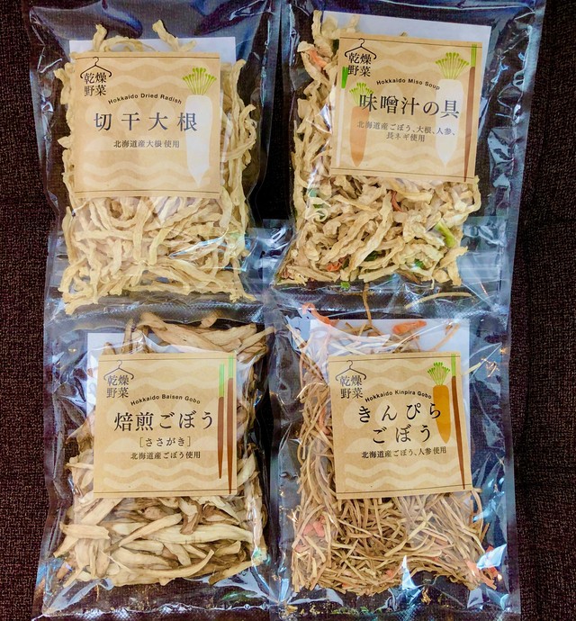 味噌汁 の 具 乾燥 味噌汁の具で簡単 乾燥食材を入れるだけのおすすめ組み合わせ Amp Petmd Com 味噌汁 の 具 乾燥 味噌汁の具で簡単 乾燥食材を入れるだけのおすすめ組み合わせ Amp Petmd Com
