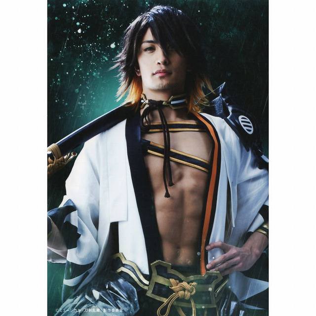 長曽祢虎徹 伊万里有 ブロマイド ミュージカル 刀剣乱舞 幕末天狼傳 Mangamichi