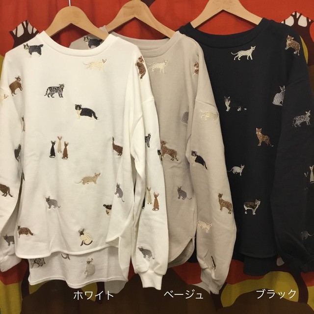 ネコ刺繍スウェット Freegia