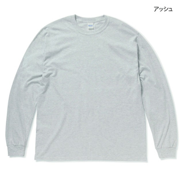 エイリアンフェイスハギングオールスターコンバースロゴ プリント 長袖 ロングtシャツ Rrb176 Unou