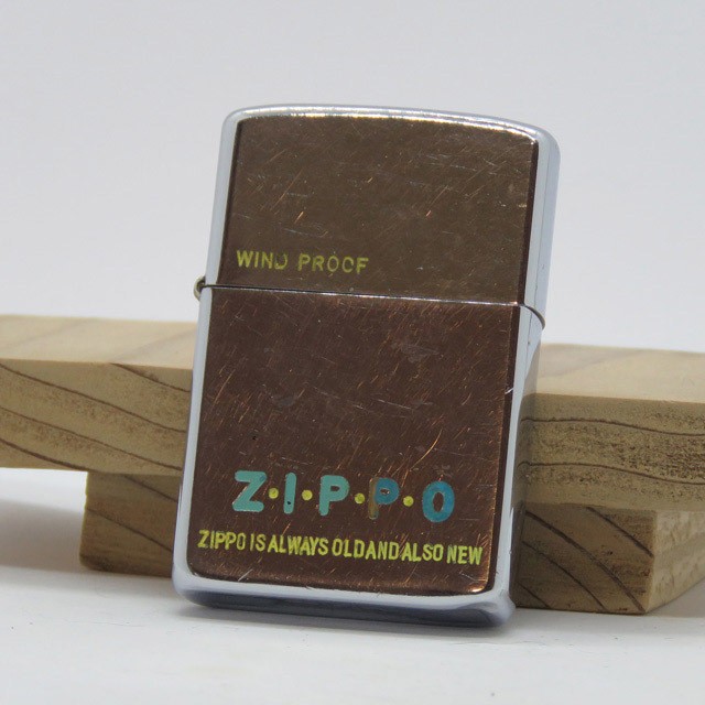 1987年製 Zippo Old And New K S Vintage アロハ ジッポー ミニカー シーグラス ディズニーグッズ