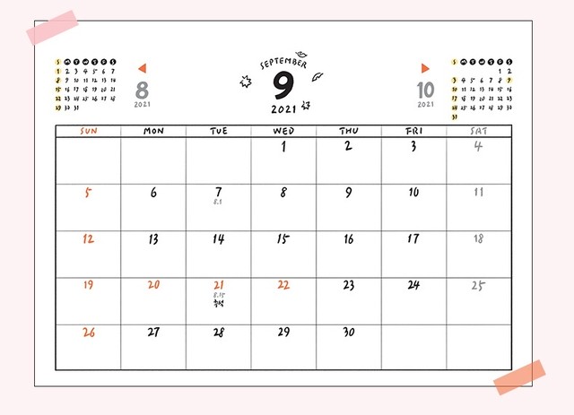 韓国 ハングル 卓上 カレンダー ２０２１ ラブリーキティ 韓国雑貨 Aqua Drop