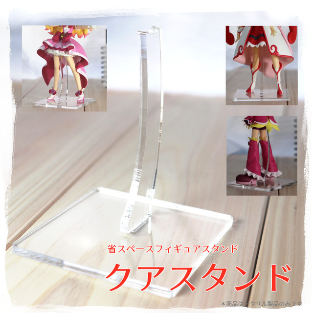 クアスタンド Nd Coco