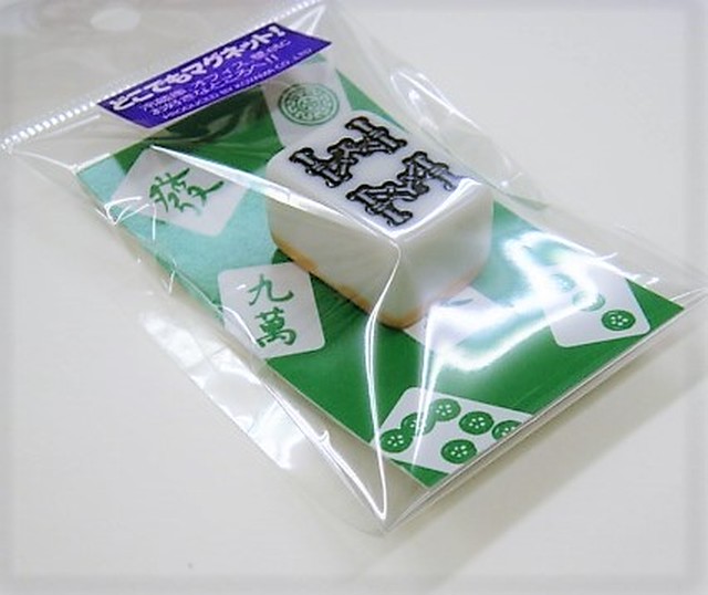 エル ドア カジノ 初回 入金 ボーナス エル ドア カジノ 初回 入金 ボーナス
