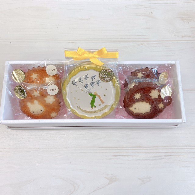 かわいい焼き菓子ギフト Mサイズ クッキー缶 メルヘンクッキー とマドレーヌ４個のセット おかしの家
