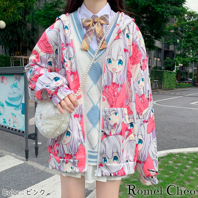 お支払い確認後日以内発送 Romelcheo ガーリー アニメ イラスト パーカー プリント 総柄 女の子 レディース 紫 長袖 かわいい 大人 可愛い 原宿系 青文字系 ロリータ 妹系 ティーンズ ファッション 制服コーデ ロメルチェオ Romelcheo