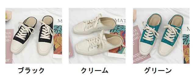 レディース スリッポン スニーカー かかとなし 快適 可愛い 春夏 涼しい 美脚 シンプル 女性 ローカット キャンパス 個性派 柔らかい 通気性 散歩 履きやすい Ys0507 Fashion Mille