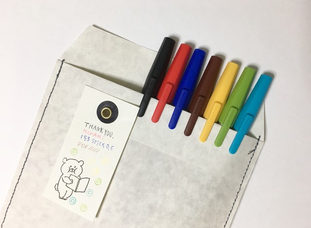 monAmi 153 stick 0.5 SET _ BB select