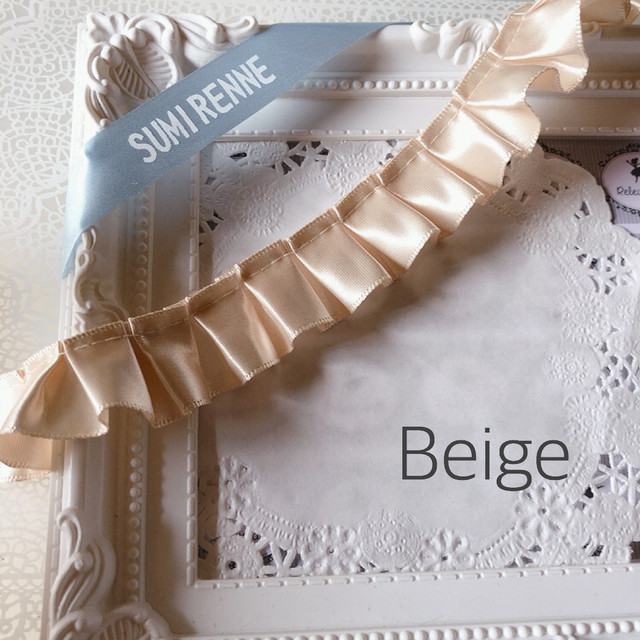 ボックスプリーツフリルリボン25mm幅 25cm Sumirenne