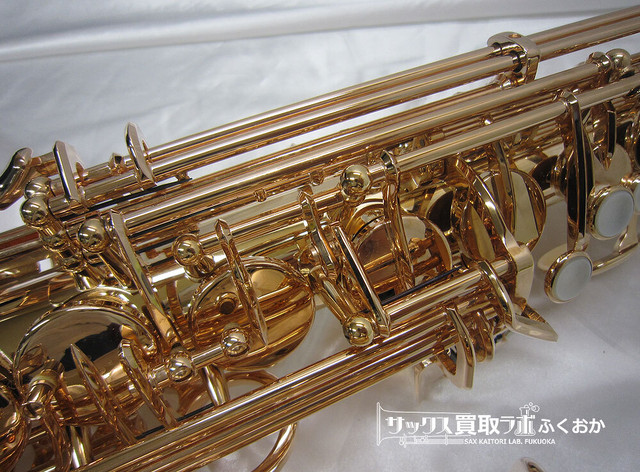 Yanagisawa A Wo Pgp ヤナギサワ ブロンズブラス製 ピンクゴールド 中古アルトサックス サックス買取ラボふくおか販売部 Sax Kaitori Lab Fukuoka