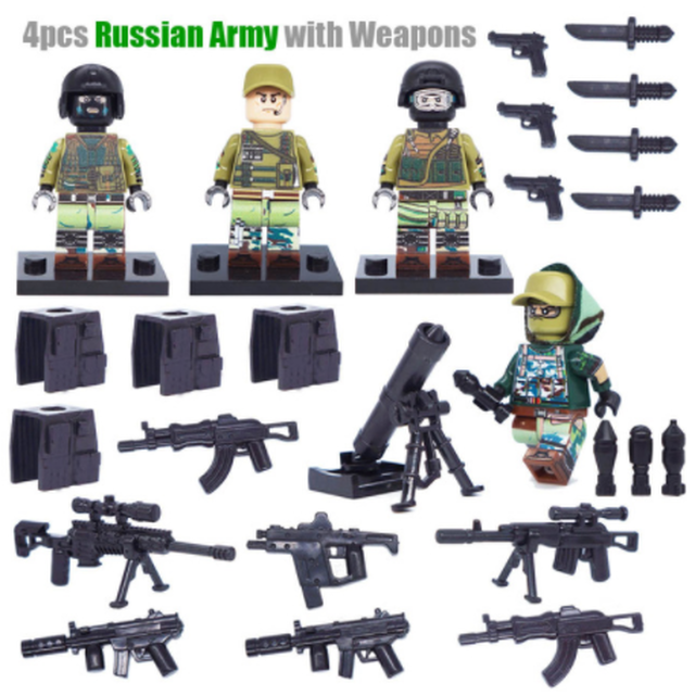 レゴ互換 ロシア軍 ミニフィグ4体 武器 戦争 兵士 特殊部隊 ミリタリー Happy Hobby あなたのベストが見つかるお店 レゴ互換 ロシア軍 ミニフィグ4体 武器 戦争 兵士 特殊部隊 ミリタリー Happy Hobby あなたのベストが見つかるお店