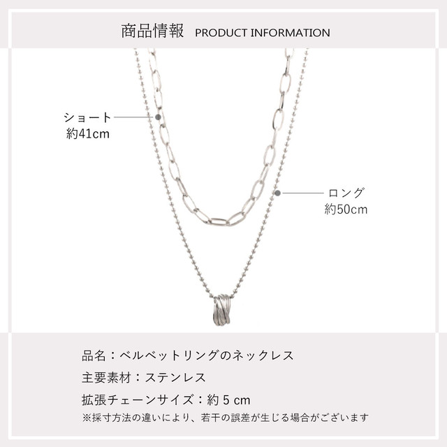 ネックレス レディース メンズ チェーン 30代 40代 50代 シルバー ペア 2本 誕生日 ギフト プレゼント シンプル シルバー セール アクセサリー 上品 東京流通通販センター