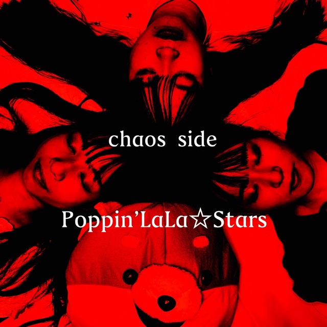 Cd ミニアルバムclear Side Chaos Sideセット 初回限定メッセージカード付 ポッピン マート