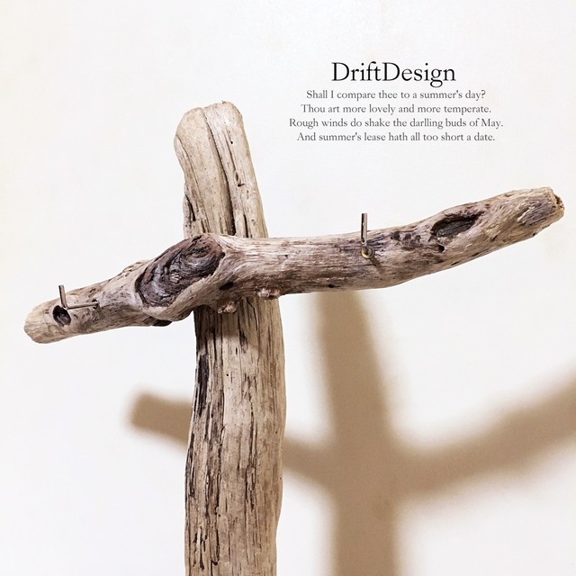 流木のお洒落な組み合わせ卓上キーフック付アクセスタンド アクセサリースタンド Driftdesign
