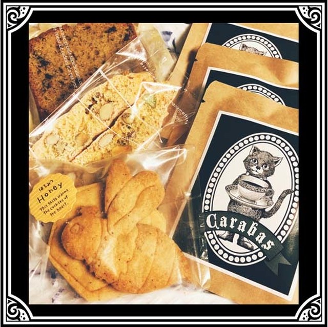 コーヒー菓子セット パッケージデザイン パッケージデザインnet