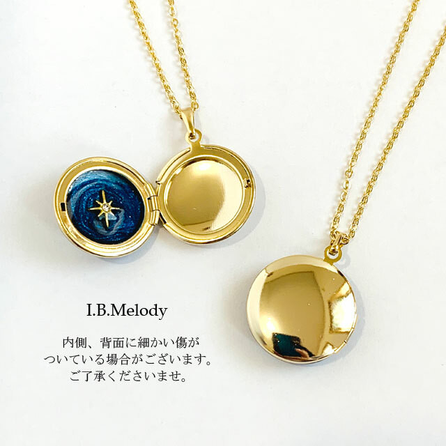 真夜中の月星ロケットペンダント I B Melody