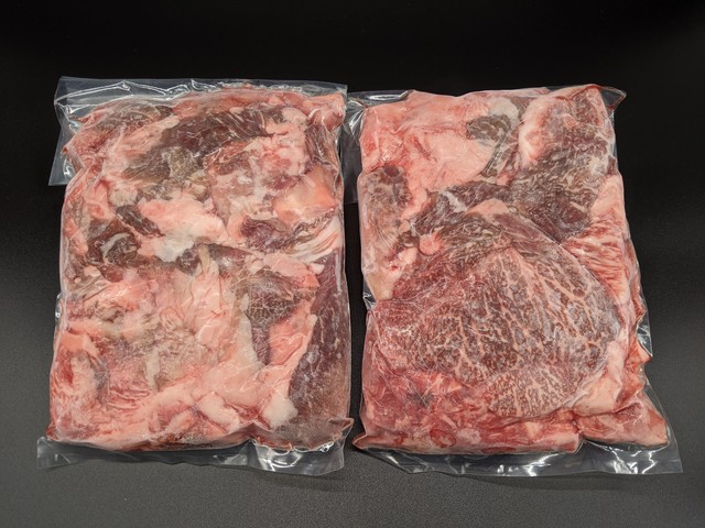 長崎和牛すじ肉(生)冷凍500gx2入