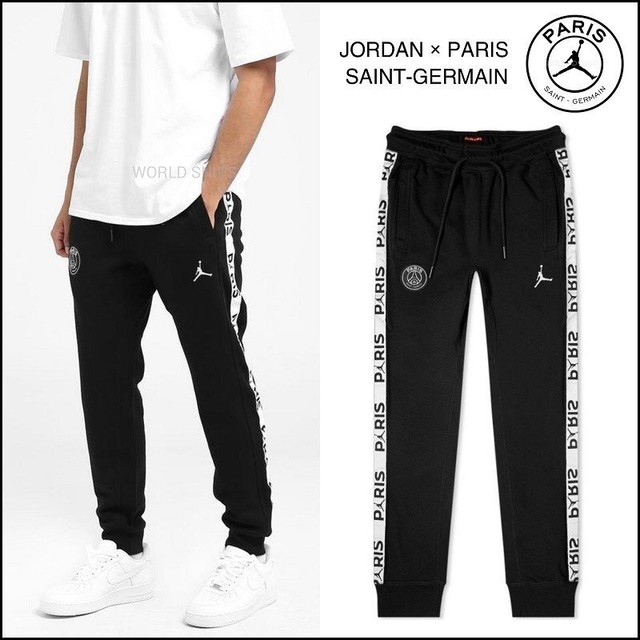 ジョーダン パリサンジェルマン Nike Jordan Psg ナイキ ジャージ メンズ レディース スウェット パンツ Nike 594 World Ships