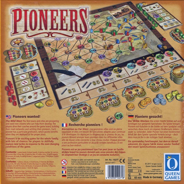 パイオニア ジョイゲームズ